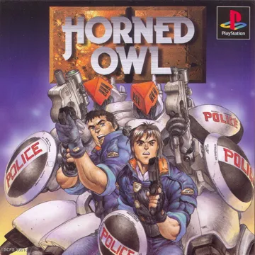 Horned Owl (JP) box cover front